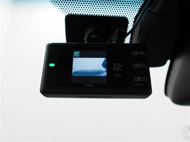 ランドクルーザープラド ＴＸ　Ｌパッケージ　革シート　サンルーフ　４ＷＤ　メモリーナビ　ミュージックプレイヤー接続可　バックカメラ　衝突被害軽減システム　ＥＴＣ　ドラレコ　ＬＥＤヘッドランプ　ワンオーナー　記録簿（24枚目）