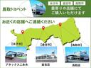 サムネイル2