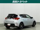 オーリス RS Sパッケージ トヨタ認定中古車 ロングラン保証1年(走行距離無制限)フルセグ メモリーナビ DVD再生 ミュージックプレイヤー接続可 ETC LEDヘッドランプ フルエアロ 記録簿 盗難防止システム スマートキー(8枚目)