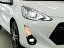 Sスタイルブラック トヨタ認定中古車 ロングラン保証1年(走行距離無制限) ワンセグ メモリーナビ ミュージックプレイヤー接続可 バックカメラ 衝突被害軽減システム ETC ドラレコ LEDヘッドランプ スマートキー(32枚目)