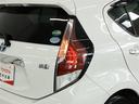 Sスタイルブラック トヨタ認定中古車 ロングラン保証1年(走行距離無制限) ワンセグ メモリーナビ ミュージックプレイヤー接続可 バックカメラ 衝突被害軽減システム ETC ドラレコ LEDヘッドランプ スマートキー(34枚目)