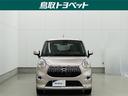 キャスト スタイルX SAII ロングラン保証1年(走行距離無制限)ミュージックプレイヤー接続可 衝突被害軽減システム 記録簿 アイドリングストップ 盗難防止システム キーレスエントリー スマートキー ベンチシート 中古車画像_4