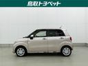 中古車は全く同じというものがなく、1台1台全てコンディションが異なります。同じようなお車でも、整備状況、外内装の状態など様々です。当店では入庫した車輌をコンディションに合わせて徹底的に仕上げています。