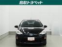 アクア S トヨタ認定中古車 ロングラン保証1年(走行距離無制限)ハイブリッド保証 ワンセグ メモリーナビ ミュージックプレイヤー接続可 バックカメラ ETC 記録簿 盗難防止システム キーレスエントリー(4枚目)