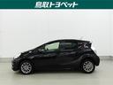 アクア S トヨタ認定中古車 ロングラン保証1年(走行距離無制限)ハイブリッド保証 ワンセグ メモリーナビ ミュージックプレイヤー接続可 バックカメラ ETC 記録簿 盗難防止システム キーレスエントリー(5枚目)