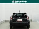 アクア S トヨタ認定中古車 ロングラン保証1年(走行距離無制限)ハイブリッド保証 ワンセグ メモリーナビ ミュージックプレイヤー接続可 バックカメラ ETC 記録簿 盗難防止システム キーレスエントリー(7枚目)