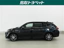 中古車は全く同じというものがなく、1台1台全てコンディションが異なります。同じようなお車でも、整備状況、外内装の状態など様々です。当店では入庫した車輌をコンディションに合わせて徹底的に仕上げています。