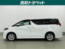 中古車は全く同じというものがなく、1台1台全てコンディションが異なります。同じようなお車でも、整備状況、外内装の状態など様々です。当店では入庫した車輌をコンディションに合わせて徹底的に仕上げています。
