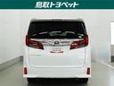 TOYOTA認定中古車とは 【1】まるごとクリーニング【2】車両検査証明書【3】ロングラン保証 この『3つの安心』をセットにした中古車のブランドになります。