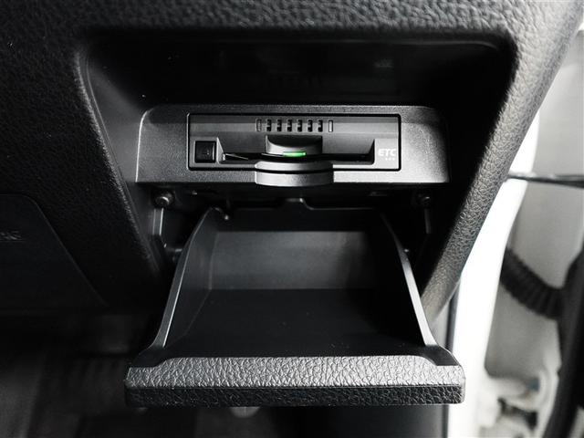 ノア Ｓｉ　メモリーナビ　ミュージックプレイヤー接続可　バックカメラ　衝突被害軽減システム　ＥＴＣ　ドラレコ　電動スライドドア　ＬＥＤヘッドランプ　ウオークスルー　乗車定員８人　３列シート　記録簿（23枚目）