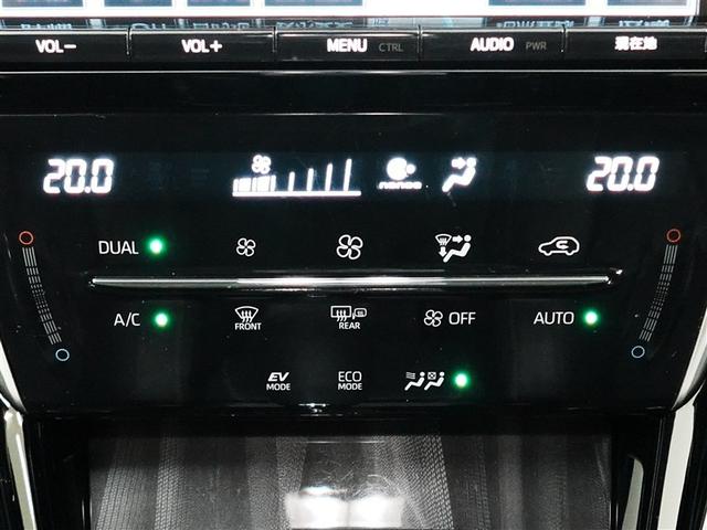 ハリアーハイブリッド プレミアム　ロングラン保証１年　ハイブリッド保証　４ＷＤ　フルセグ　メモリーナビ　ＤＶＤ再生　ミュージックプレイヤー接続可　バックカメラ　衝突被害軽減システム　ＥＴＣ　ＬＥＤヘッドランプ　ワンオーナー　フルエアロ（15枚目）