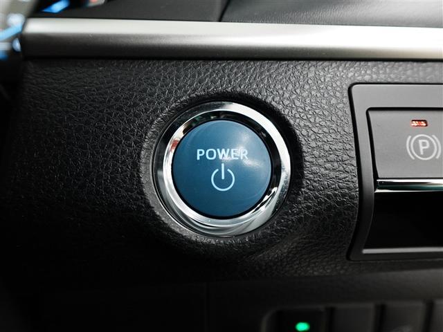 ハリアーハイブリッド プレミアム　ロングラン保証１年　ハイブリッド保証　４ＷＤ　フルセグ　メモリーナビ　ＤＶＤ再生　ミュージックプレイヤー接続可　バックカメラ　衝突被害軽減システム　ＥＴＣ　ＬＥＤヘッドランプ　ワンオーナー　フルエアロ（22枚目）