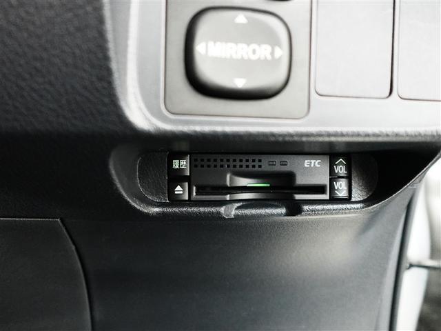 ブレイド G トヨタ認定中古車 ロングラン保証1年(走行距離無制限) HDDナビ バックカメラ ETC HIDヘッドライト ワンオーナー 盗難防止システム キーレスエントリー スマートキー パワーシート(22枚目)