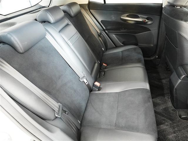 ブレイド G トヨタ認定中古車 ロングラン保証1年(走行距離無制限) HDDナビ バックカメラ ETC HIDヘッドライト ワンオーナー 盗難防止システム キーレスエントリー スマートキー パワーシート(26枚目)