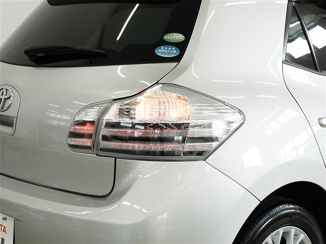 ブレイド G トヨタ認定中古車 ロングラン保証1年(走行距離無制限) HDDナビ バックカメラ ETC HIDヘッドライト ワンオーナー 盗難防止システム キーレスエントリー スマートキー パワーシート(36枚目)