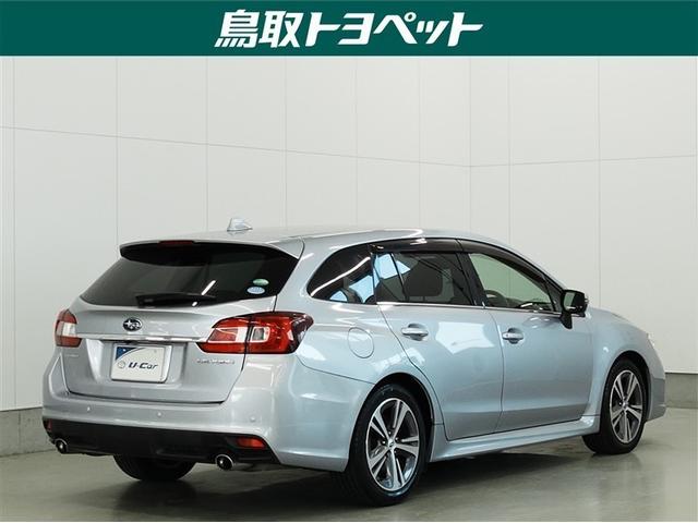 レヴォーグ １．６ＧＴ－Ｓ　ロングラン保証１年（走行距離無制限）４ＷＤ　フルセグ　ＨＤＤナビ　ＤＶＤ再生　ミュージックプレイヤー接続可　バックカメラ　衝突被害軽減システム　ＥＴＣ　ＬＥＤヘッドランプ　記録簿　アイドリングストップ（8枚目）