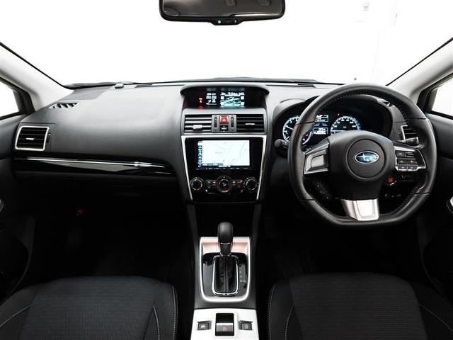 レヴォーグ １．６ＧＴ－Ｓ　ロングラン保証１年（走行距離無制限）４ＷＤ　フルセグ　ＨＤＤナビ　ＤＶＤ再生　ミュージックプレイヤー接続可　バックカメラ　衝突被害軽減システム　ＥＴＣ　ＬＥＤヘッドランプ　記録簿　アイドリングストップ（10枚目）