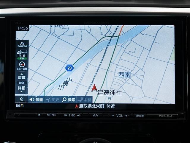 レヴォーグ １．６ＧＴ－Ｓ　ロングラン保証１年（走行距離無制限）４ＷＤ　フルセグ　ＨＤＤナビ　ＤＶＤ再生　ミュージックプレイヤー接続可　バックカメラ　衝突被害軽減システム　ＥＴＣ　ＬＥＤヘッドランプ　記録簿　アイドリングストップ（13枚目）