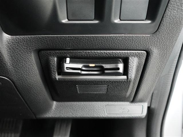 レヴォーグ １．６ＧＴ－Ｓ　ロングラン保証１年（走行距離無制限）４ＷＤ　フルセグ　ＨＤＤナビ　ＤＶＤ再生　ミュージックプレイヤー接続可　バックカメラ　衝突被害軽減システム　ＥＴＣ　ＬＥＤヘッドランプ　記録簿　アイドリングストップ（22枚目）