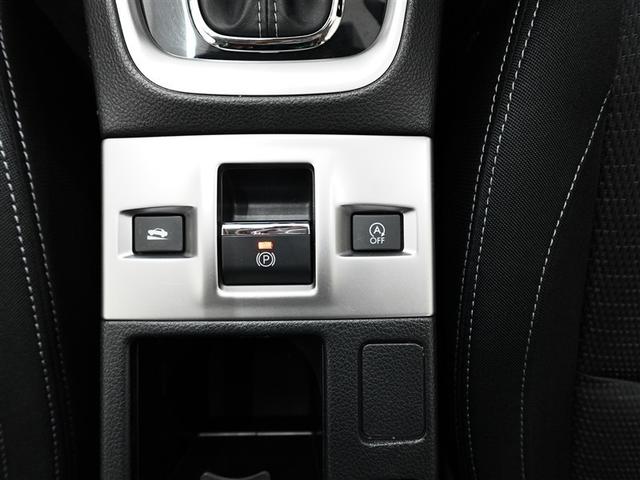 レヴォーグ １．６ＧＴ－Ｓ　ロングラン保証１年（走行距離無制限）４ＷＤ　フルセグ　ＨＤＤナビ　ＤＶＤ再生　ミュージックプレイヤー接続可　バックカメラ　衝突被害軽減システム　ＥＴＣ　ＬＥＤヘッドランプ　記録簿　アイドリングストップ（23枚目）