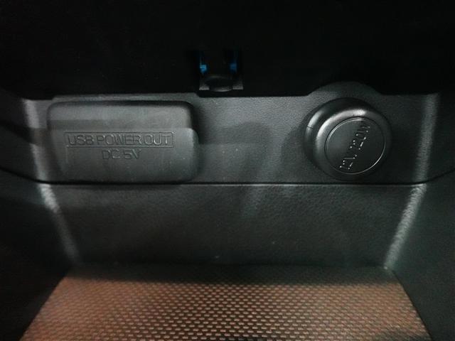 レヴォーグ １．６ＧＴ－Ｓ　ロングラン保証１年（走行距離無制限）４ＷＤ　フルセグ　ＨＤＤナビ　ＤＶＤ再生　ミュージックプレイヤー接続可　バックカメラ　衝突被害軽減システム　ＥＴＣ　ＬＥＤヘッドランプ　記録簿　アイドリングストップ（24枚目）