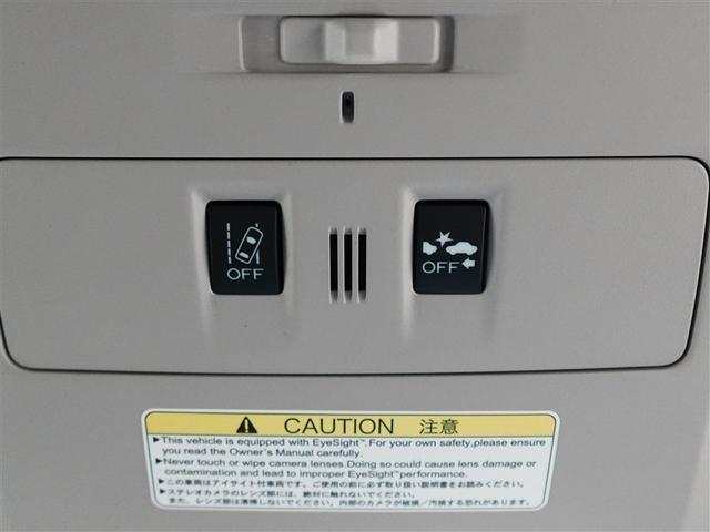 レヴォーグ １．６ＧＴ－Ｓ　ロングラン保証１年（走行距離無制限）４ＷＤ　フルセグ　ＨＤＤナビ　ＤＶＤ再生　ミュージックプレイヤー接続可　バックカメラ　衝突被害軽減システム　ＥＴＣ　ＬＥＤヘッドランプ　記録簿　アイドリングストップ（26枚目）