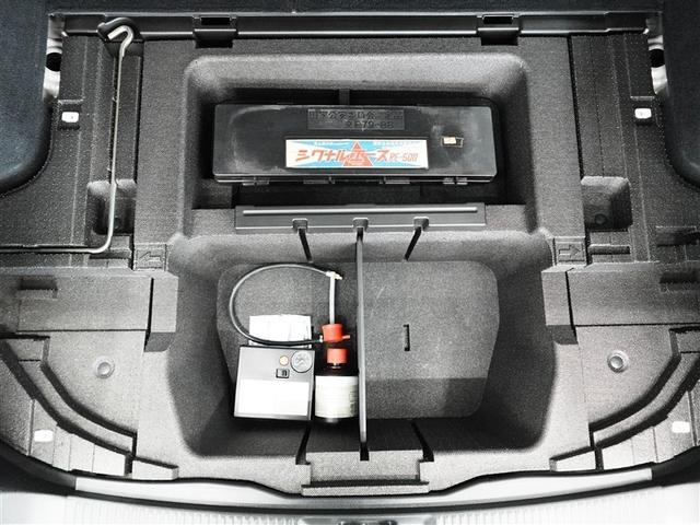 レヴォーグ １．６ＧＴ－Ｓ　ロングラン保証１年（走行距離無制限）４ＷＤ　フルセグ　ＨＤＤナビ　ＤＶＤ再生　ミュージックプレイヤー接続可　バックカメラ　衝突被害軽減システム　ＥＴＣ　ＬＥＤヘッドランプ　記録簿　アイドリングストップ（34枚目）