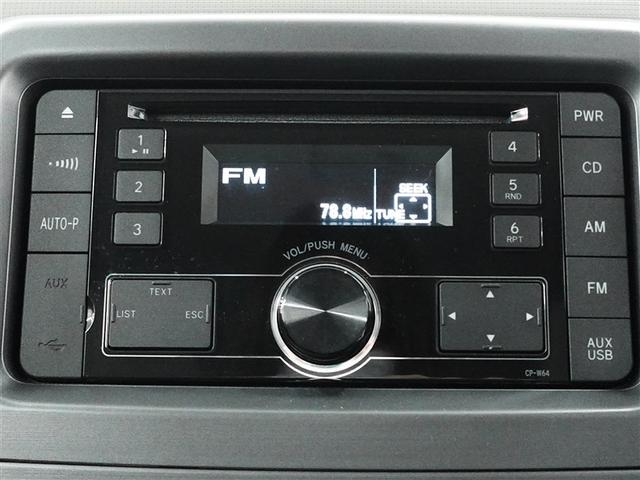 ムーヴコンテ X 4WD ミュージックプレイヤー接続可 LEDヘッドランプ 記録簿 アイドリングストップ(13枚目)