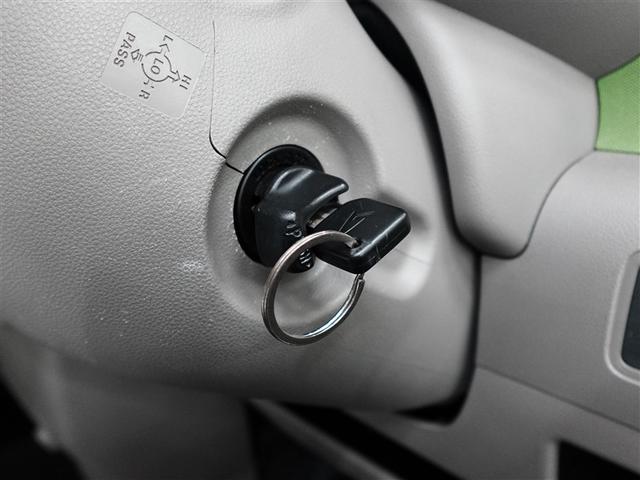 ムーヴコンテ X 4WD ミュージックプレイヤー接続可 LEDヘッドランプ 記録簿 アイドリングストップ(18枚目)