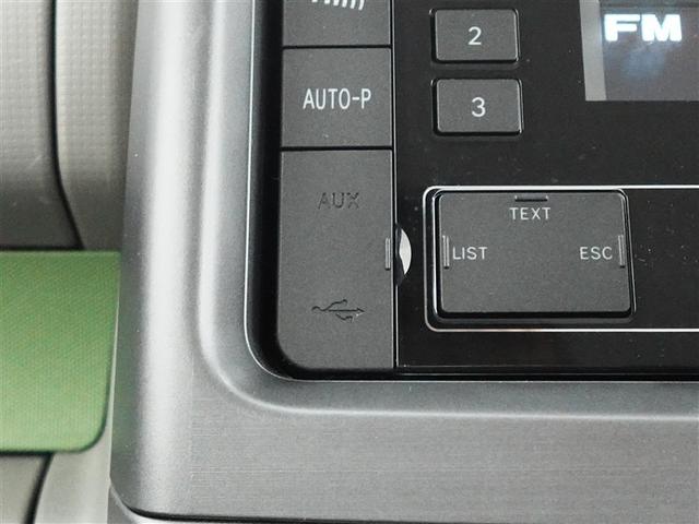 ムーヴコンテ X 4WD ミュージックプレイヤー接続可 LEDヘッドランプ 記録簿 アイドリングストップ(20枚目)