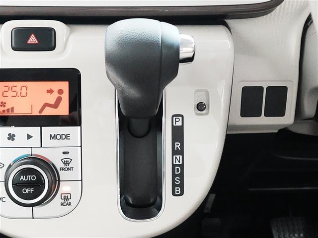 ムーヴキャンバス Ｇ　ＳＡＩＩＩ　４ＷＤ　フルセグ　メモリーナビ　ＤＶＤ再生　ミュージックプレイヤー接続可　バックカメラ　衝突被害軽減システム　両側電動スライド　ＬＥＤヘッドランプ　ワンオーナー　記録簿　アイドリングストップ（16枚目）