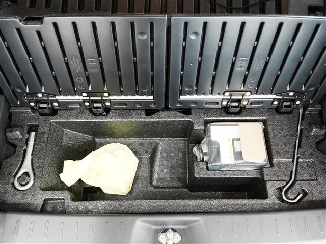 ムーヴキャンバス Ｇ　ＳＡＩＩＩ　４ＷＤ　フルセグ　メモリーナビ　ＤＶＤ再生　ミュージックプレイヤー接続可　バックカメラ　衝突被害軽減システム　両側電動スライド　ＬＥＤヘッドランプ　ワンオーナー　記録簿　アイドリングストップ（28枚目）