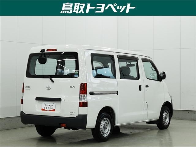 ライトエースバン ＤＸ　トヨタ認定中古車　ロングラン保証１年（走行距離無制限）　　４ＷＤ　ＥＴＣ（8枚目）