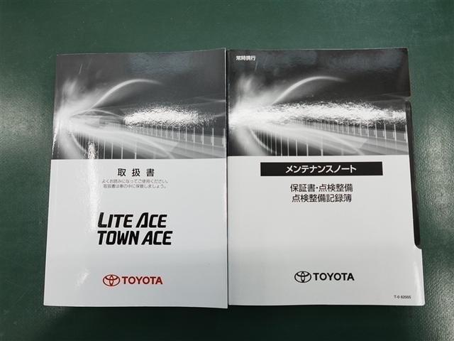 ライトエースバン ＤＸ　トヨタ認定中古車　ロングラン保証１年（走行距離無制限）　　４ＷＤ　ＥＴＣ（27枚目）