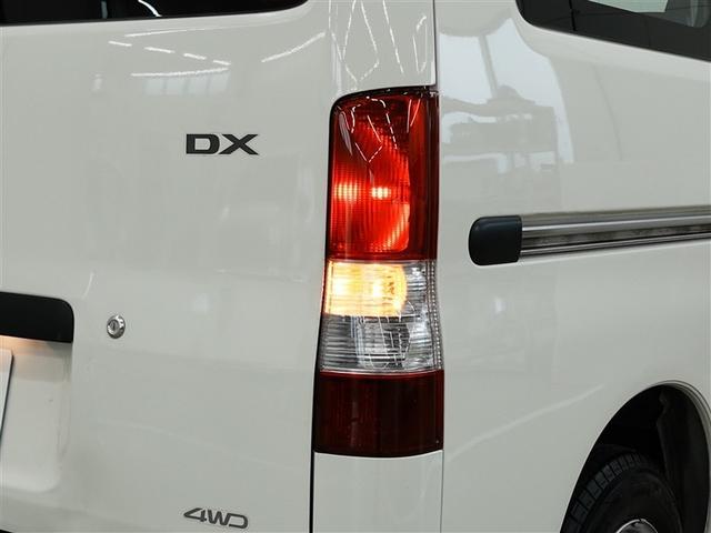 ライトエースバン ＤＸ　トヨタ認定中古車　ロングラン保証１年（走行距離無制限）　　４ＷＤ　ＥＴＣ（32枚目）