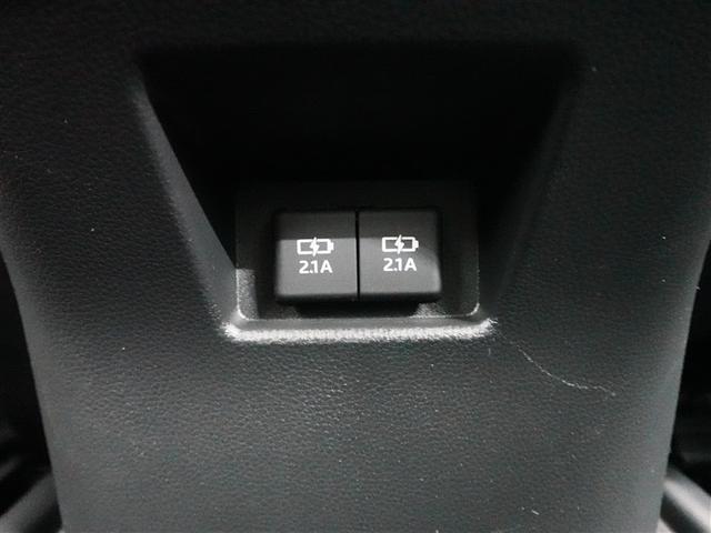 ハリアー Ｚ　トヨタ認定中古車　ロングラン保証１年（走行距離無制限）　サンルーフ　４ＷＤ　フルセグ　メモリーナビ　ＭＰ接続可　バックカメラ　衝突被害軽減システム　ＥＴＣ　ドラレコ　ＬＥＤヘッドランプ　ワンオーナー（20枚目）