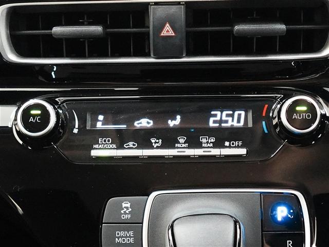 アクア X トヨタ認定中古車 ロングラン保証1年(走行距離無制限)ハイブリッド保証フルセグ バックカメラ 衝突被害軽減システム ETC ドラレコ LED ワンオーナー 1500W給電 ディスプレイオーディオ(14枚目)