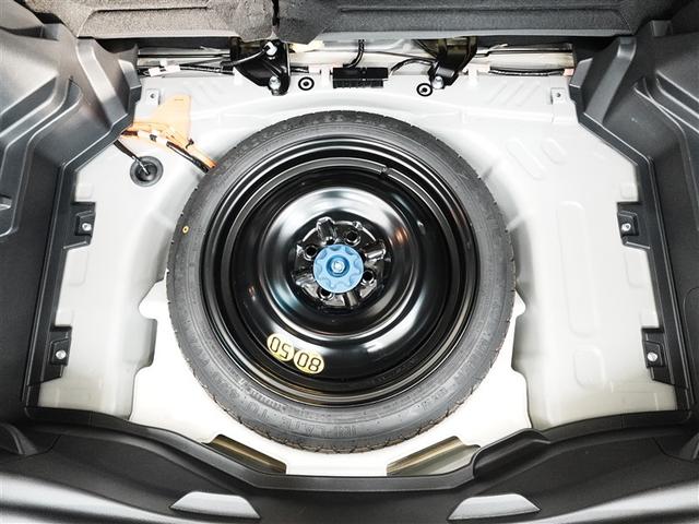 アクア X トヨタ認定中古車 ロングラン保証1年(走行距離無制限)ハイブリッド保証フルセグ バックカメラ 衝突被害軽減システム ETC ドラレコ LED ワンオーナー 1500W給電 ディスプレイオーディオ(32枚目)