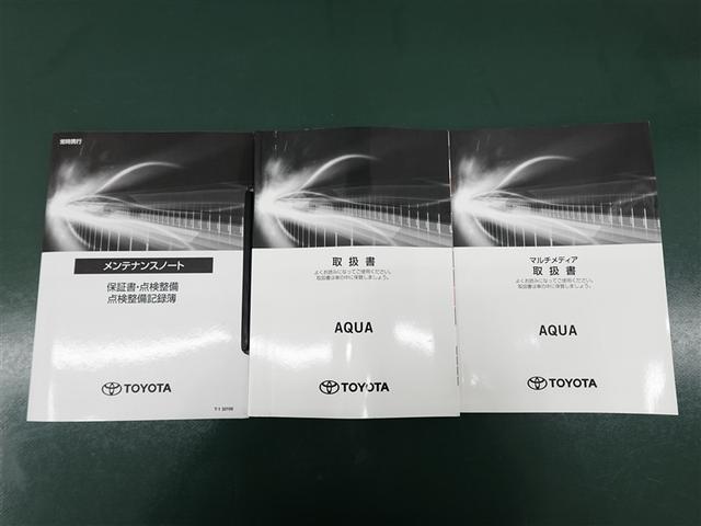 アクア X トヨタ認定中古車 ロングラン保証1年(走行距離無制限)ハイブリッド保証フルセグ バックカメラ 衝突被害軽減システム ETC ドラレコ LED ワンオーナー 1500W給電 ディスプレイオーディオ(34枚目)