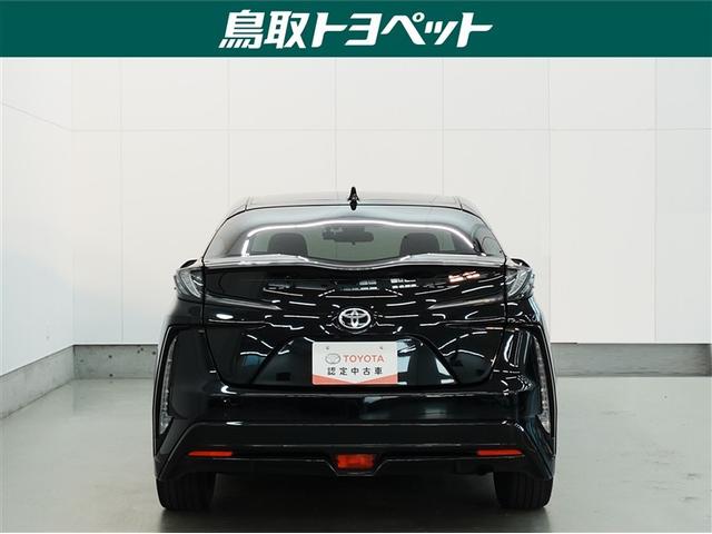 プリウスPHV S GRスポーツ トヨタ認定中古車 ロングラン保証1年(走行距離無制限) ハイブリッド保証 フルセグ メモリーナビ バックカメラ 衝突被害軽減システム ETC ドライブレコーダー LEDヘッドランプ 記録簿(7枚目)