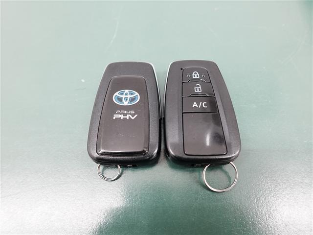 プリウスPHV S GRスポーツ トヨタ認定中古車 ロングラン保証1年(走行距離無制限) ハイブリッド保証 フルセグ メモリーナビ バックカメラ 衝突被害軽減システム ETC ドライブレコーダー LEDヘッドランプ 記録簿(31枚目)
