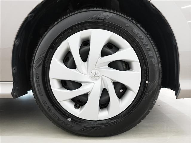 ヤリス Ｘ　トヨタ認定中古車　ロングラン保証１年（走行距離無制限）　メモリーナビ　ブラインドスポットモニター　ミュージックプレイヤー接続可　バックカメラ　衝突被害軽減システム　ＥＴＣ　ドライブレコーダー（9枚目）