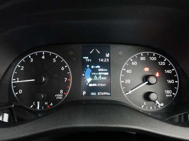 ヤリス Ｘ　トヨタ認定中古車　ロングラン保証１年（走行距離無制限）　メモリーナビ　ブラインドスポットモニター　ミュージックプレイヤー接続可　バックカメラ　衝突被害軽減システム　ＥＴＣ　ドライブレコーダー（11枚目）