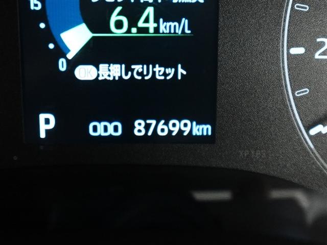 ヤリス Ｘ　トヨタ認定中古車　ロングラン保証１年（走行距離無制限）　メモリーナビ　ブラインドスポットモニター　ミュージックプレイヤー接続可　バックカメラ　衝突被害軽減システム　ＥＴＣ　ドライブレコーダー（12枚目）