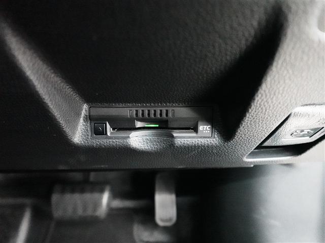 ヤリス Ｘ　トヨタ認定中古車　ロングラン保証１年（走行距離無制限）　メモリーナビ　ブラインドスポットモニター　ミュージックプレイヤー接続可　バックカメラ　衝突被害軽減システム　ＥＴＣ　ドライブレコーダー（22枚目）