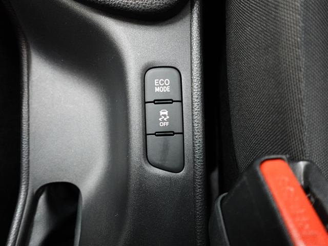 ヤリス Ｘ　トヨタ認定中古車　ロングラン保証１年（走行距離無制限）　メモリーナビ　ブラインドスポットモニター　ミュージックプレイヤー接続可　バックカメラ　衝突被害軽減システム　ＥＴＣ　ドライブレコーダー（24枚目）