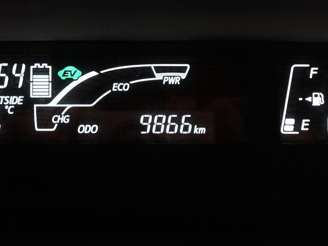 アクア Ｓ　ワンセグ　メモリーナビ　バックカメラ　衝突被害軽減システム　ワンオーナー　記録簿（12枚目）