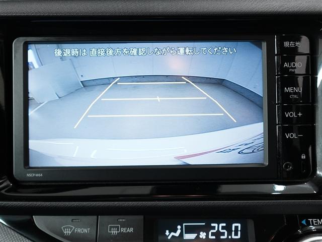 アクア Ｓ　ワンセグ　メモリーナビ　バックカメラ　衝突被害軽減システム　ワンオーナー　記録簿（14枚目）