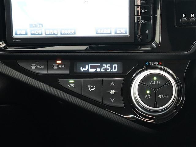 アクア Ｓ　ワンセグ　メモリーナビ　バックカメラ　衝突被害軽減システム　ワンオーナー　記録簿（15枚目）