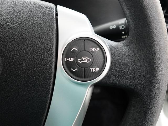 アクア Ｓ　ワンセグ　メモリーナビ　バックカメラ　衝突被害軽減システム　ワンオーナー　記録簿（19枚目）